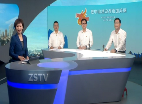 以法治護航企業高質量發展